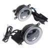 Противотуманные линзы Sigma FOG LED 3in1 (90mm)