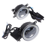Противотуманные линзы Sigma FOG LED 3in1 (90mm)