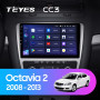 Teyes CC3 Skoda Octavia 2 A5 2008-2013 10" Штатна магнітола