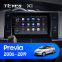 Teyes X1 2+32Gb Toyota Previa XR50 2006 - 2019 9" Штатна магнітола