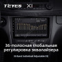 Teyes X1 2+32Gb Wi-Fi Mercedes Benz E-Class S211 W211 CLS-Class C219 2002-2010 9" Штатна магнітола