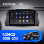 Teyes X1 2+32Gb Renault Koleos 2008 - 2016 9" Штатная магнитола