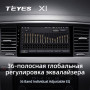 Teyes X1 2+32Gb Nissan Patrol Y62 2010-2020 10" Штатна магнітола