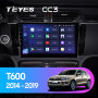 Teyes CC3 Zotye T600 2014-2019 10" Штатная магнитола