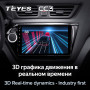 Teyes CC3 Kia RIO 3 2011-2016 9" Штатна магнітола