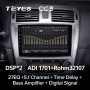 Teyes CC3 Toyota Avensis 3 2008-2015 9" Штатна магнітола