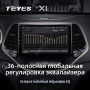 Teyes X1 2+32Gb Wi-Fi Jeep Cherokee 5 KL 2014-2018 10" Штатна магнітола