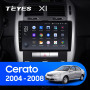 Teyes X1 2+32Gb Kia Cerato 1 LD 2004-2008 9" Штатна магнітола