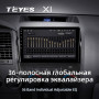 Teyes X1 2+32Gb Toyota Tundra XK50 2007-2013 Sequoia XK60 2008-2017 10" Штатная магнитола