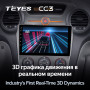 Teyes CC3 Kia Carens UN 2006-2012 9" Штатная магнитола