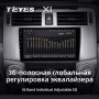 Teyes X1 2+32Gb Toyota 4Runner 5 N280 2009 - 2020 9" Штатная магнитола