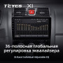 Teyes X1 2+32Gb Great Wall Wingle 5 2011-2015 10" Штатна магнітола