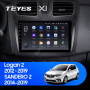 Teyes X1 2+32Gb Wi-Fi Renault Logan 2 2012-2019 Sandero 2 2014-2019 9" Штатна магнітола