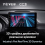 Teyes CC3 Mercedes-Benz GLK-Class X204 2012 - 2015 9" Штатна магнітола