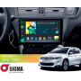 Sigma X10464 4+64 Gb Citroen C3-XR (F2) 2010-2018 10" Штатна магнітола