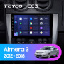 Teyes CC3 Nissan Almera 3 G15 (1 Din) 2012-2018 9" Штатная магнитола