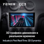 Teyes CC3 Geely CK 2008-2016 9" Штатна магнітола