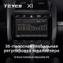 Teyes X1 2+32Gb Porsche Cayenne 1 9PA 2002-2010 9" Штатна магнітола