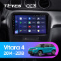 Teyes CC3 Suzuki Vitara 4 2014-2018 9" Штатная магнитола