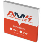 Герметик для фар AMS Premium (черный)