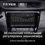 Teyes X1 2+32Gb Nissan X-Trail X Trail 3 T32 2013-2017-Automatic air conditioning 10" Штатна магнітола