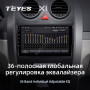 Teyes X1 2+32Gb Wi-Fi GREAT WALL Haval H3 H5 2011-2016 9" Штатна магнітола