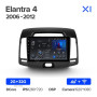 Teyes X1 2+32Gb Wi-Fi Hyundai Elantra 4 HD 2006-2012 9" Штатна магнітола