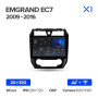 Teyes X1 2+32Gb Geely Emgrand EC7 1 2009-2016 10" Штатна магнітола