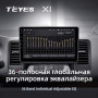 Teyes X1 2+32Gb Nissan Teana J32 2008-2013 10" Штатна магнітола