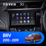 Teyes X1 2+32Gb Honda BRV 2015-2019 9" Штатна магнітола