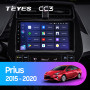 Teyes CC3 Toyota Prius XW50 2015-2020 9" Штатная магнитола