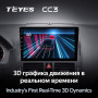 Teyes CC3 Mercedes Benz C Class 3 W204 S204 2006-2011 9" Штатна магнітола