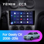 Teyes CC3 Geely CK 2008-2016 9" Штатная магнитола