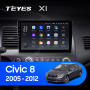 Teyes X1 2+32Gb Wi-Fi Honda Civic 8 FK FN FD 2005-2012 10" Штатна магнітола