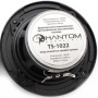 Коаксиальная акустика Phantom TS-1022