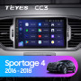 Teyes CC3 Kia Sportage 4 QL 2016-2018 9" Штатна магнітола