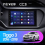 Teyes CC3 Chery Tiggo 3 2016 - 2018 9" Штатна магнітола