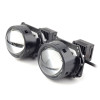 Светодиодные линзы Bi-LED AMS ULTIMATE S1 3.0 F