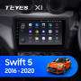 Teyes X1 2+32Gb Suzuki Swift 5 2016-2020 9" Штатная магнитола