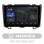 AMS T910 Honda CR-V CR-V 3 RE 2006-2012 9" Штатная магнитола