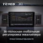 Teyes X1 2+32Gb Toyota Corolla E130 E120 2000-2004 9" Штатна магнітола