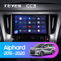 Teyes CC3 Toyota Alphard H30 2015-2020 10" Штатна магнітола