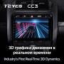 Teyes CC3 Porsche Cayenne 1 9PA 2002-2010 9" Штатная магнитола