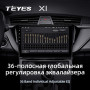 Teyes X1 2+32Gb Geely GS 2016-2020 Emgrand EC7 1 2018-2020 10" Штатная магнитола
