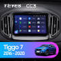 Teyes CC3 Chery Tiggo 7 1 2016-2020 10" Штатная магнитола