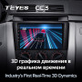 Teyes CC3 Mazda 3 1 BK 2003-2009 9" Штатна магнітола