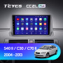 Teyes CC2 PLUS Volvo S40 II 2 MS 2004-2012 C30 I 1 2006-2013 C70 II 2 (0Din) 2005-2013 9" Штатна магнітола
