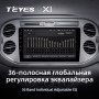 Teyes X1 2+32Gb Volkswagen Tiguan 1 NF 2006-2017 9" Штатна магнітола