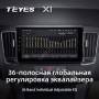 Teyes X1 2+32Gb Wi-Fi Hyundai Sonata NF 2008-2010 9" Штатная магнитола