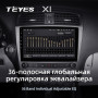 Teyes X1 2+32Gb Lexus IS250 XE20 2005-2013 10" Штатна магнітола